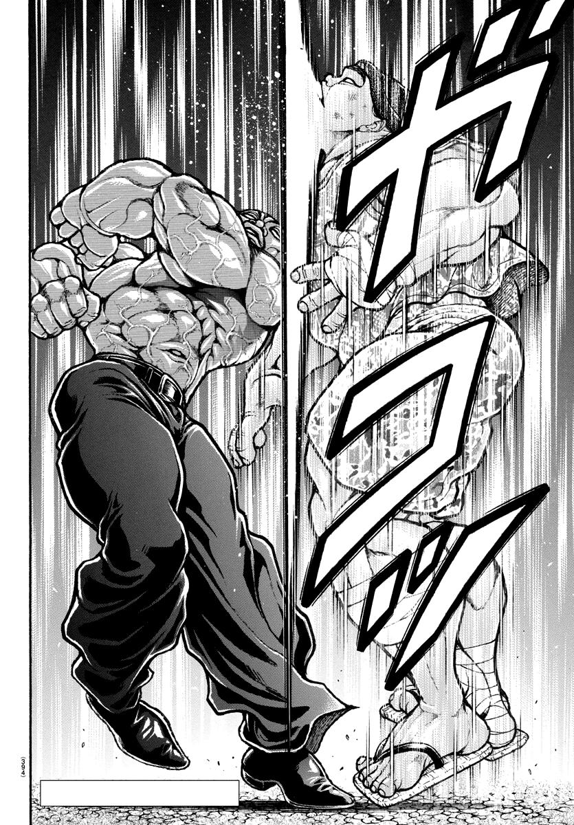 Read Baki-Dou (2018) Manga Online