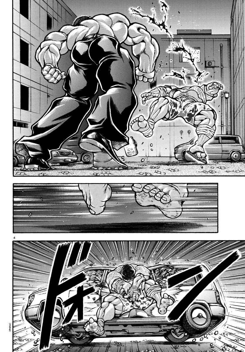 Read Baki-Dou (2018) Manga Online