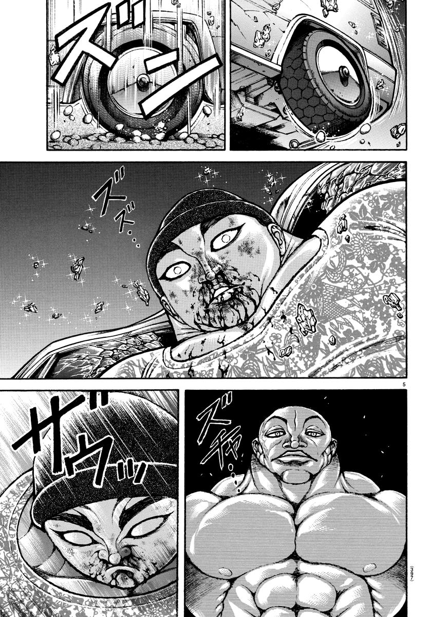 Read Baki-Dou (2018) Manga Online