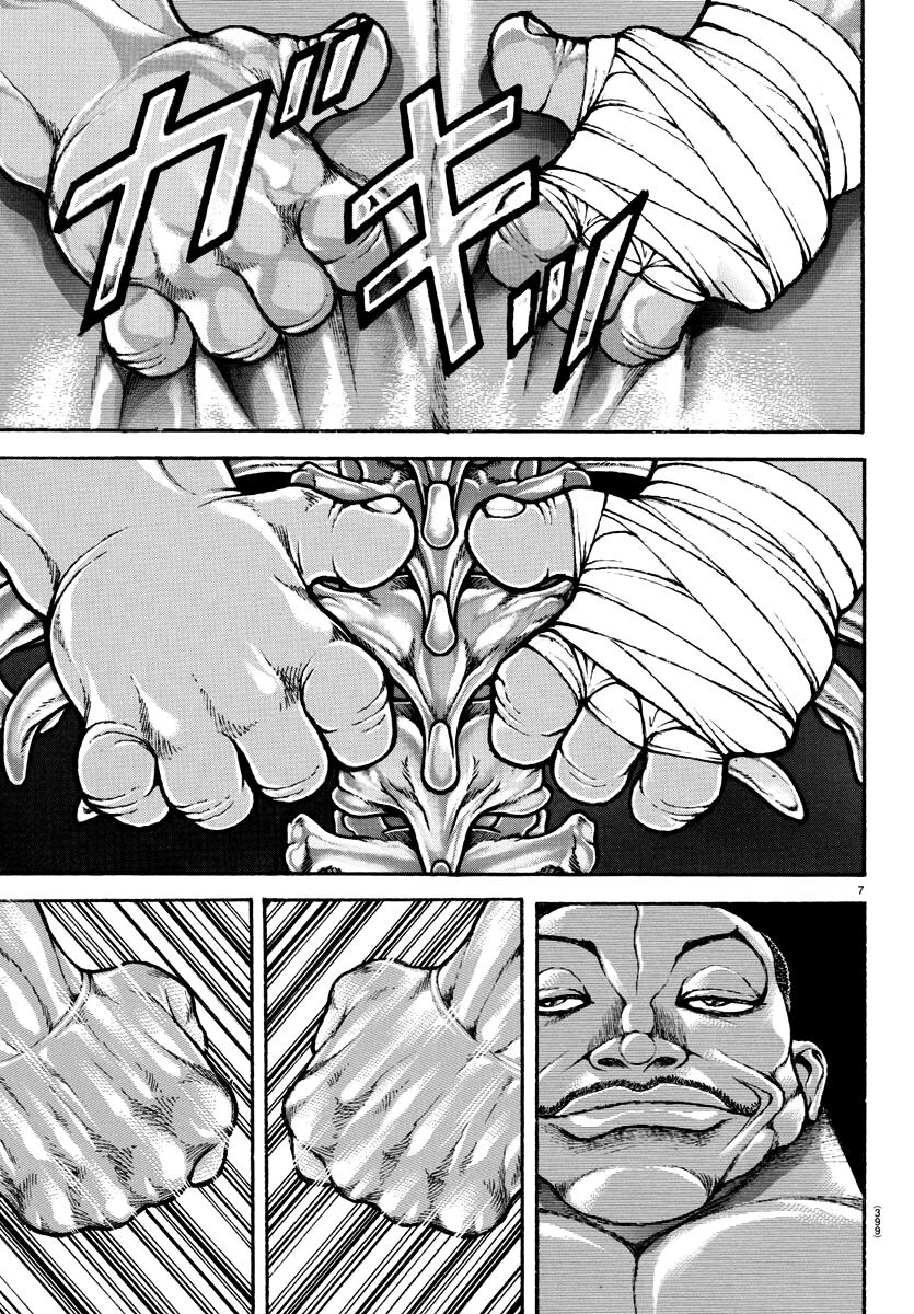 Read Baki-Dou (2018) Manga Online