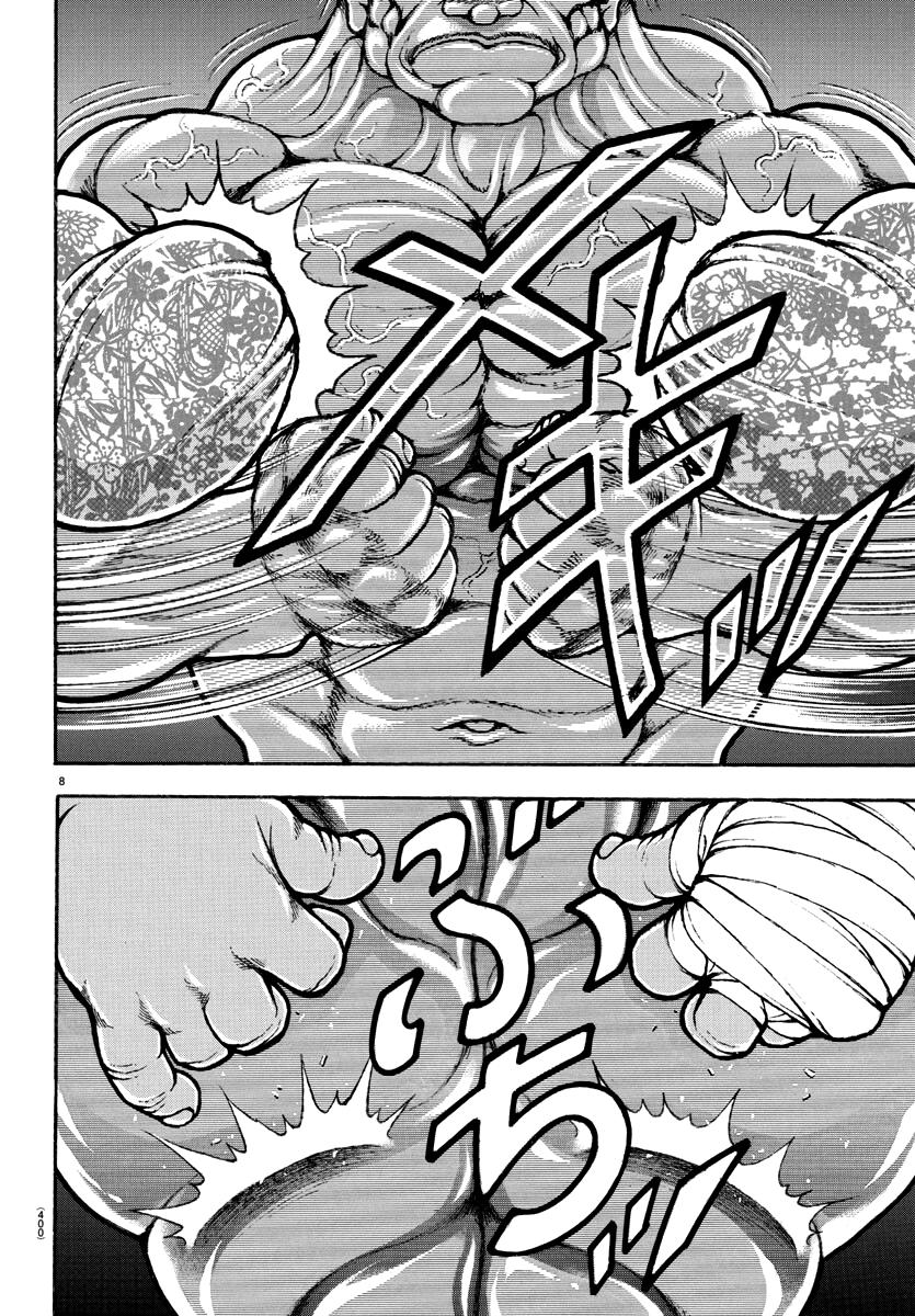 Read Baki-Dou (2018) Manga Online