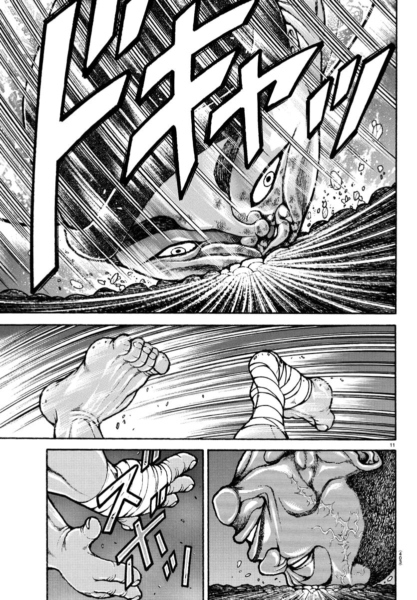 Read Baki-Dou (2018) Manga Online