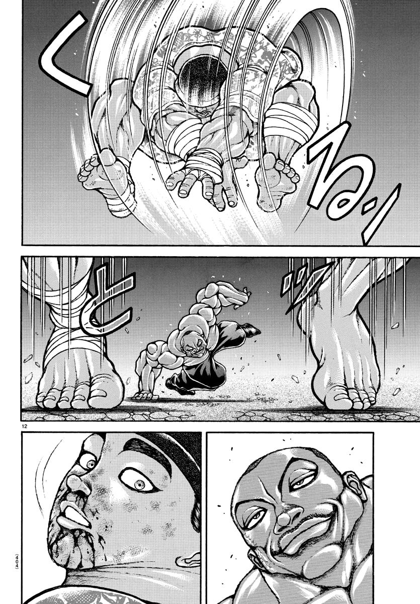 Read Baki-Dou (2018) Manga Online
