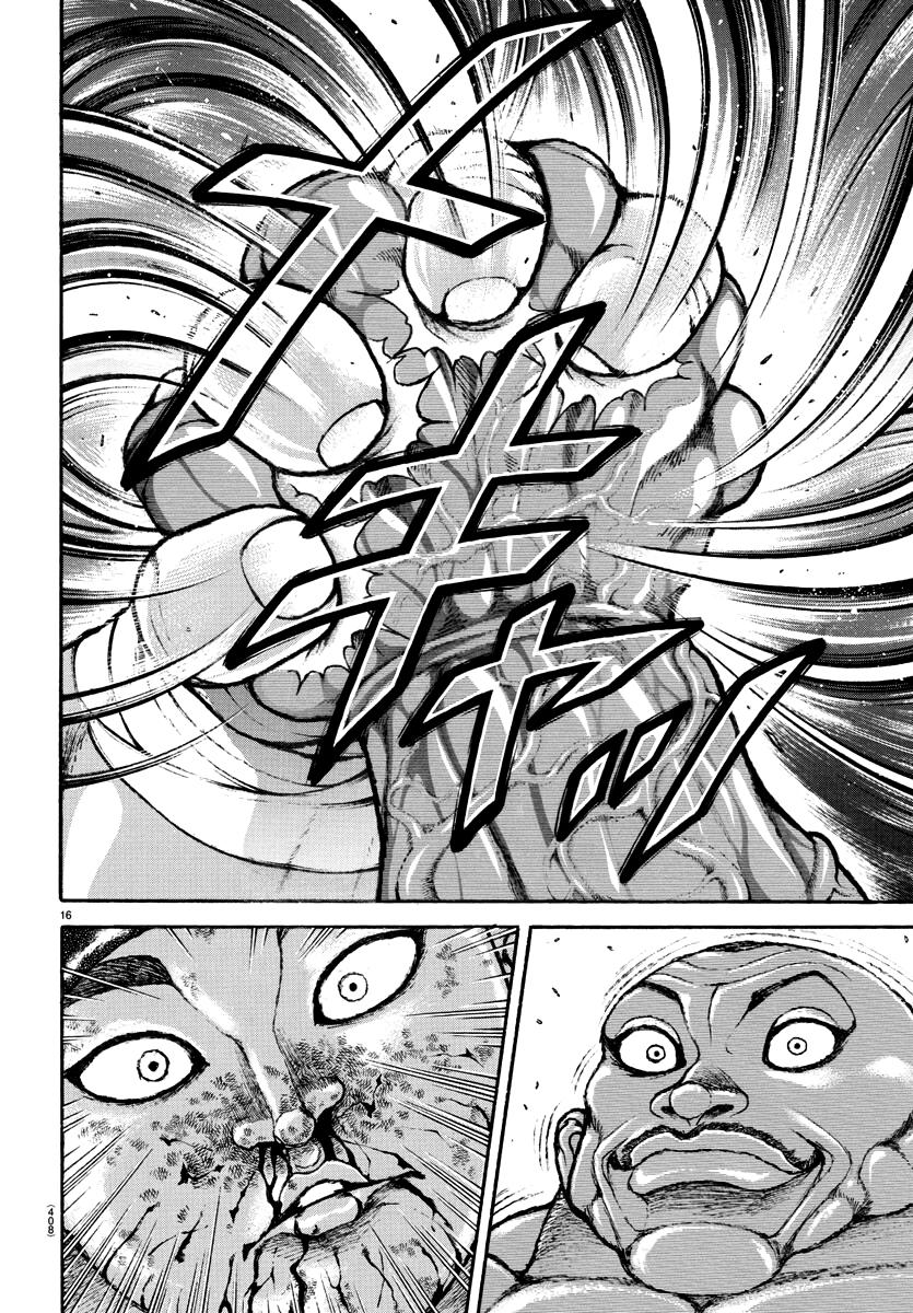 Read Baki-Dou (2018) Manga Online