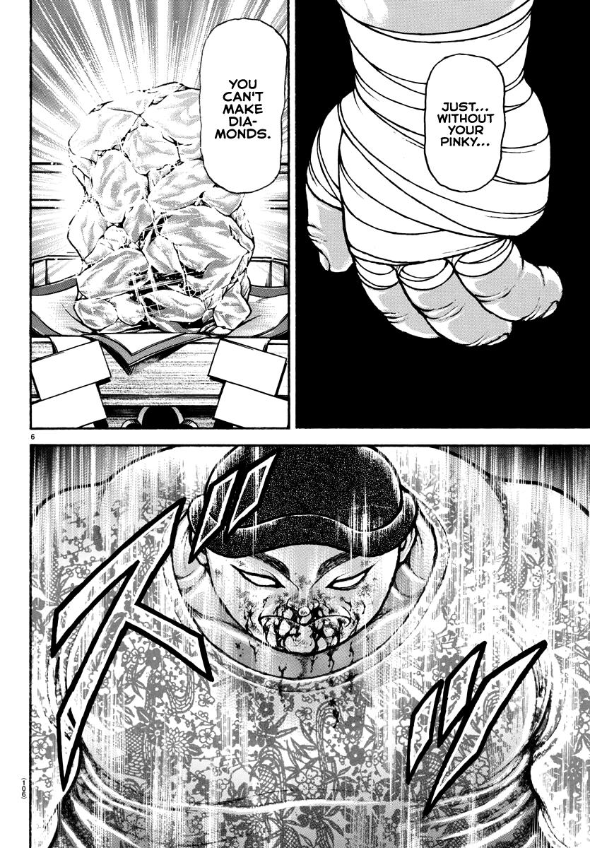 Read Baki-Dou (2018) Manga Online