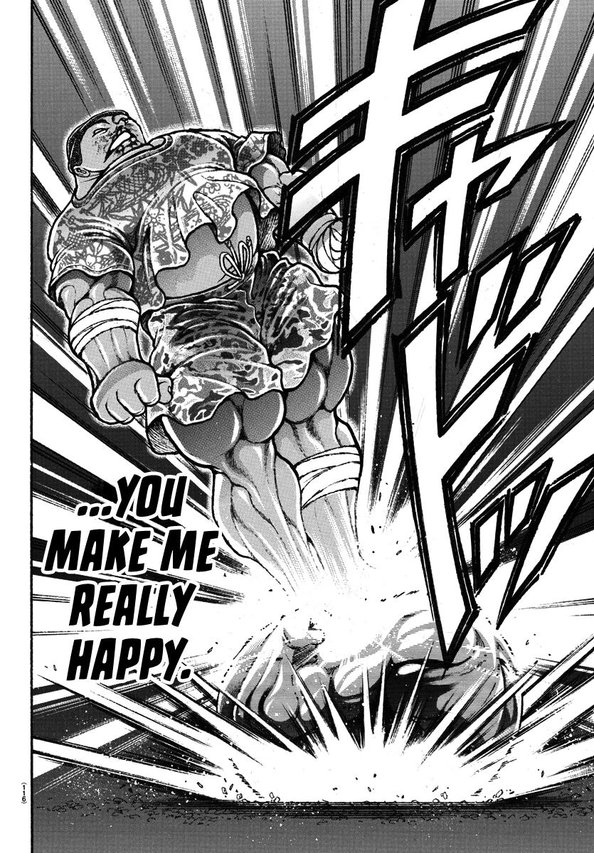 Read Baki-Dou (2018) Manga Online