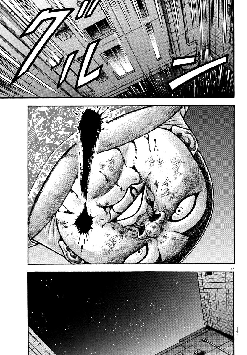 Read Baki-Dou (2018) Manga Online