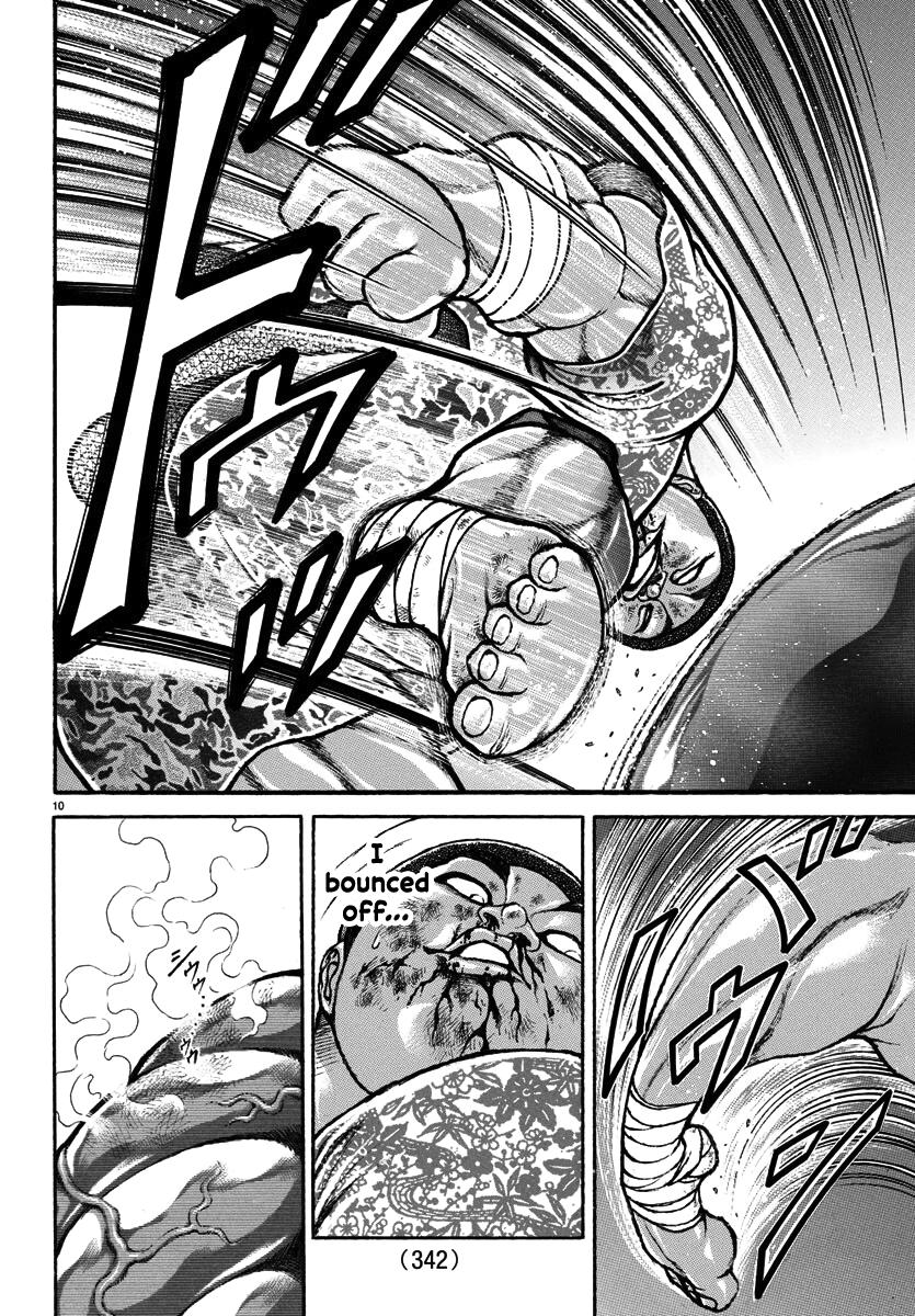 Read Baki-Dou (2018) Manga Online