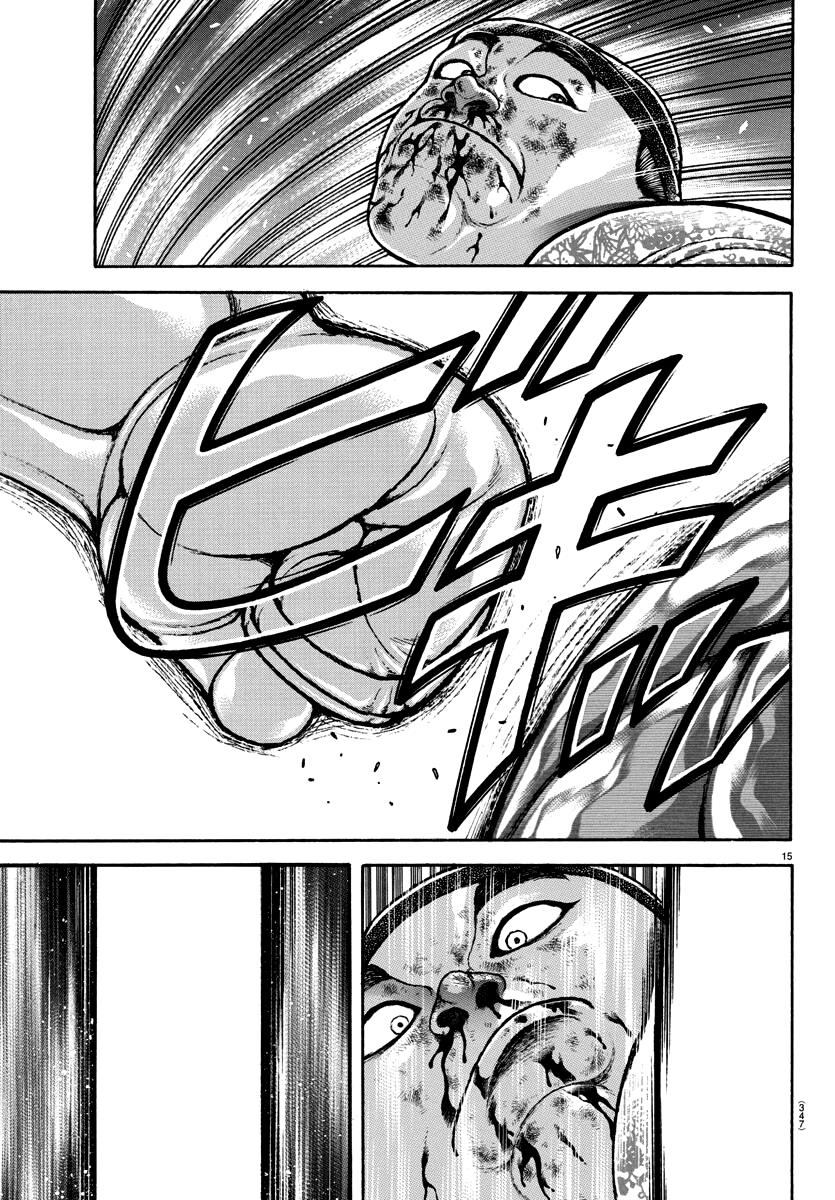 Read Baki-Dou (2018) Manga Online