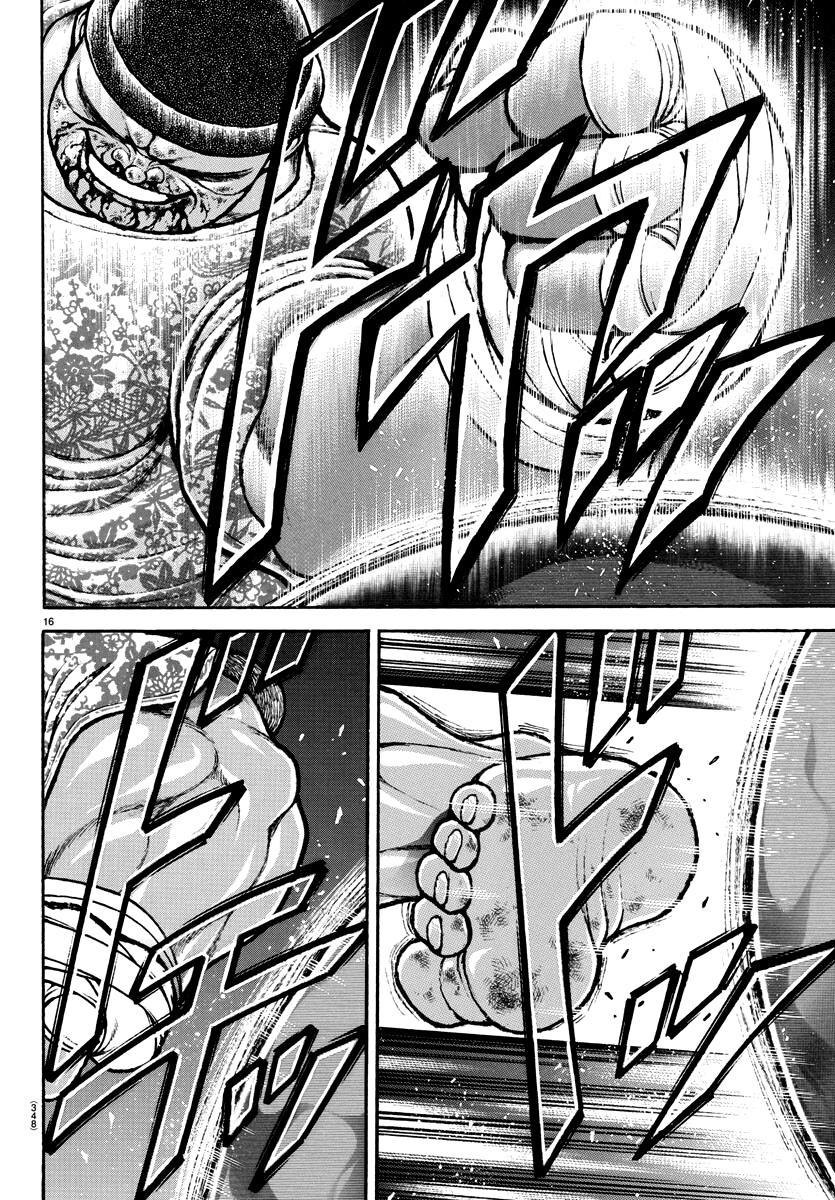Read Baki-Dou (2018) Manga Online