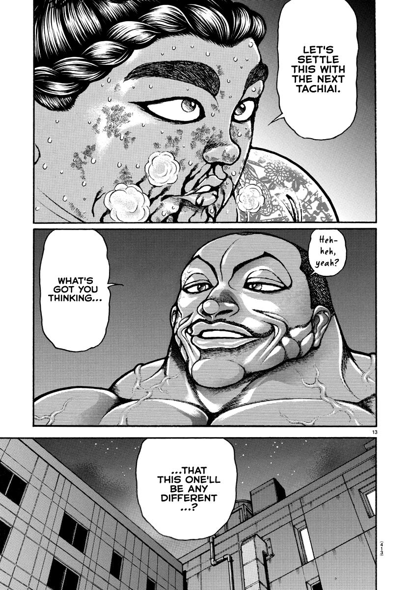 Read Baki-Dou (2018) Manga Online