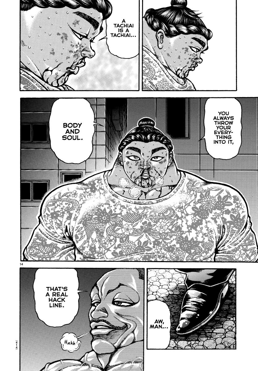Read Baki-Dou (2018) Manga Online