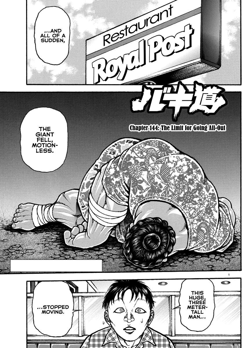 Read Baki-Dou (2018) Manga Online