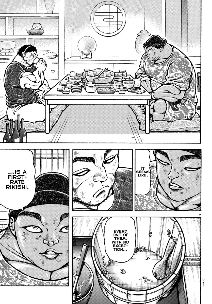 Read Baki-Dou (2018) Manga Online