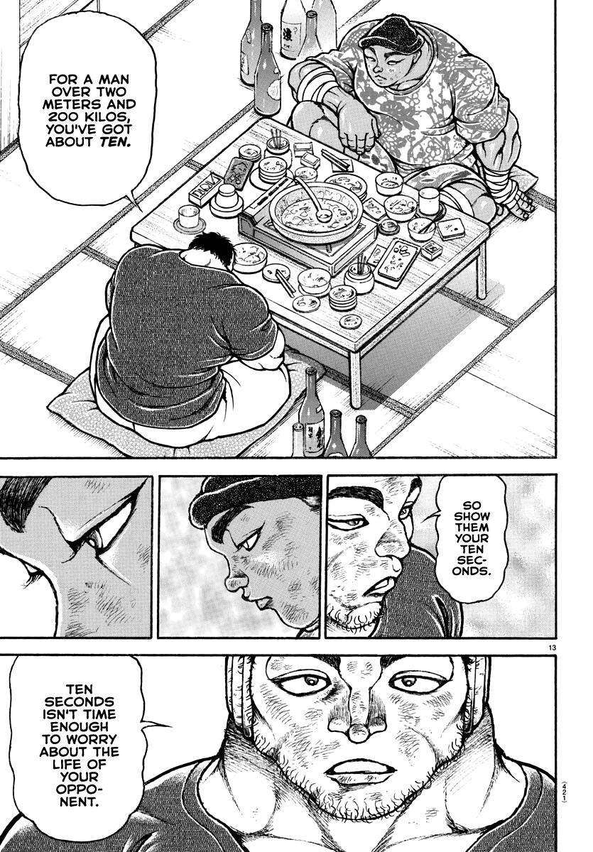 Read Baki-Dou (2018) Manga Online