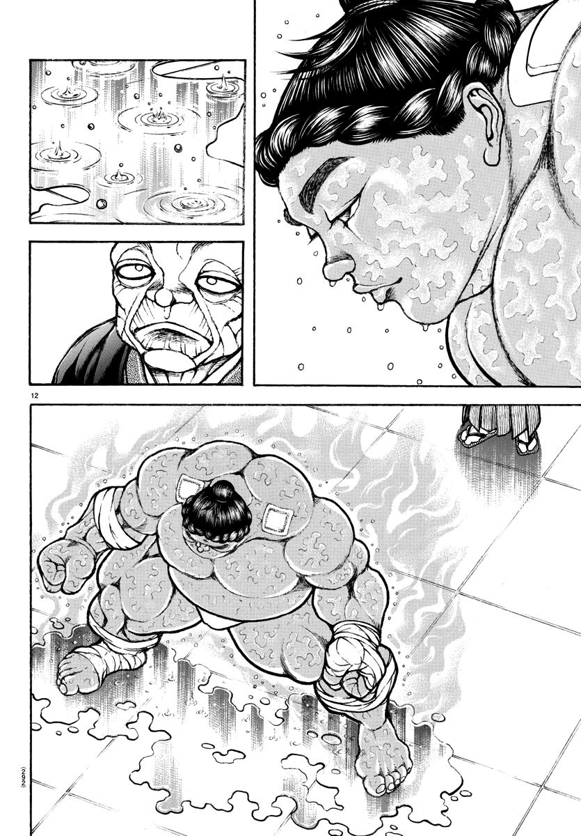 Read Baki-Dou (2018) Manga Online