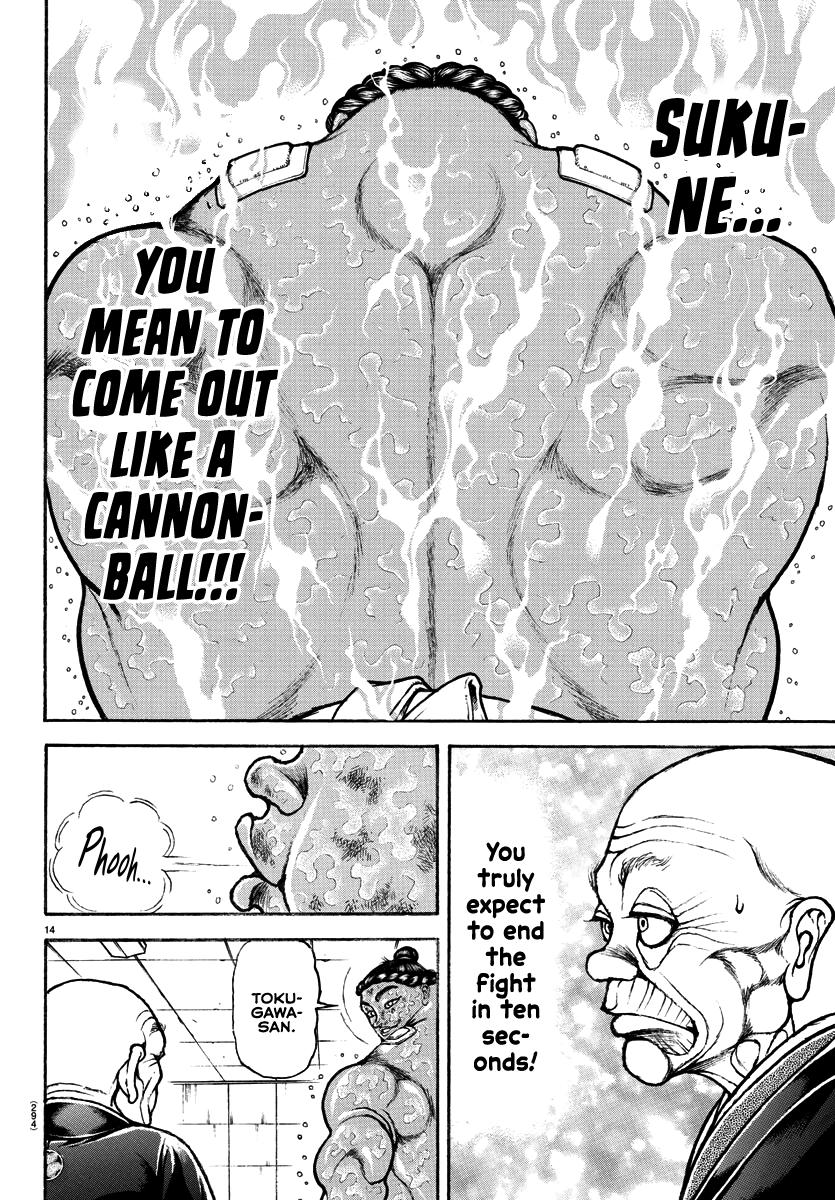 Read Baki-Dou (2018) Manga Online
