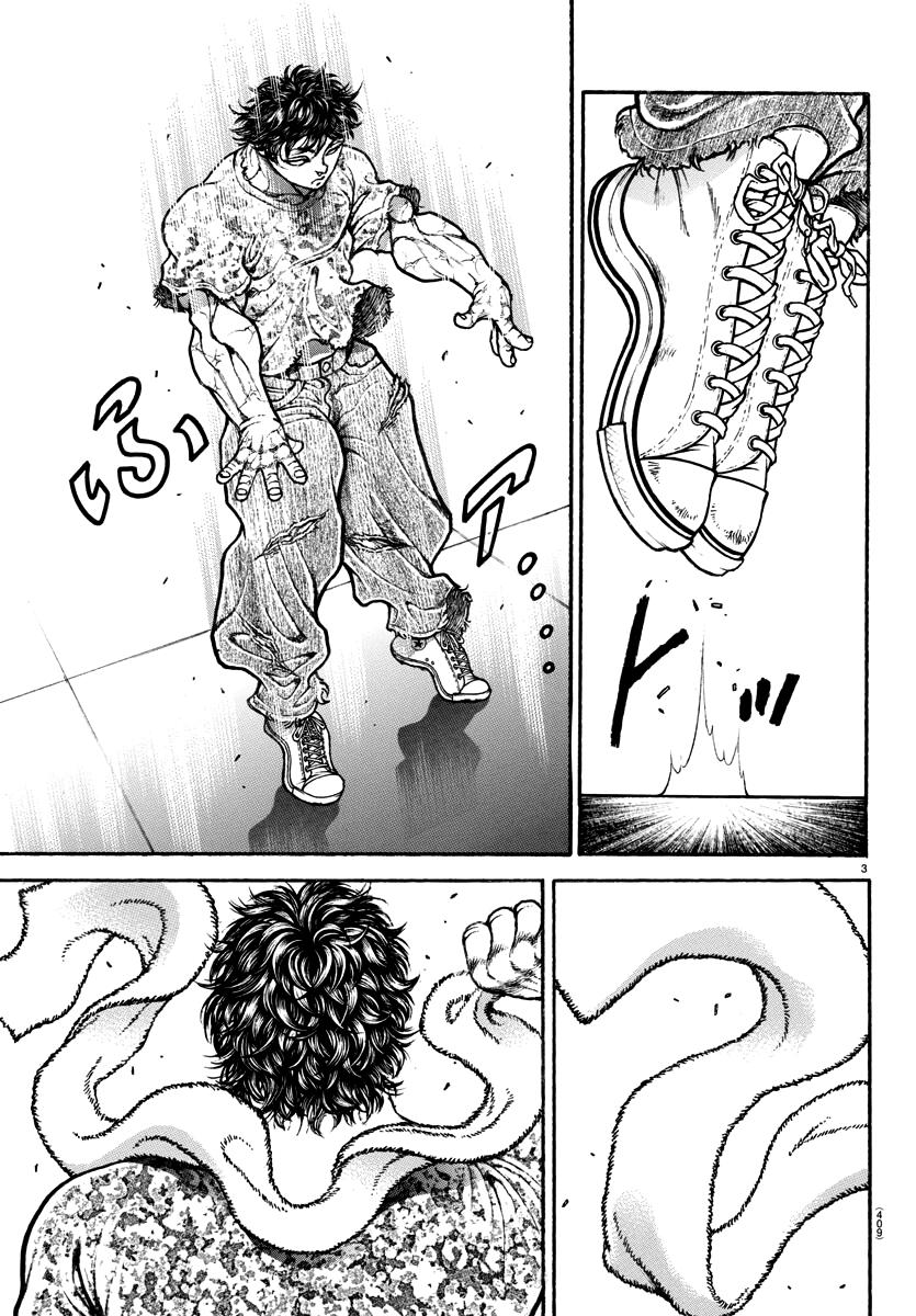 Read Baki-Dou (2018) Manga Online