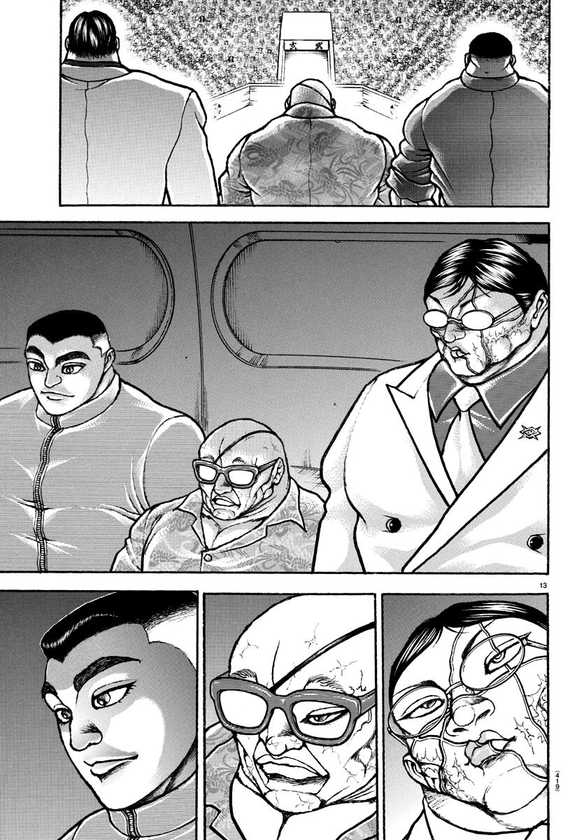 Read Baki-Dou (2018) Manga Online