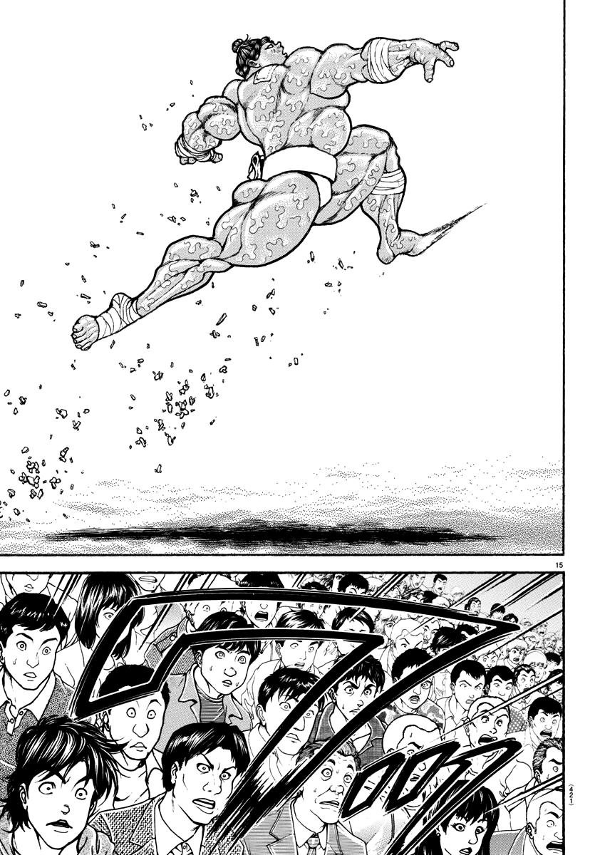 Read Baki-Dou (2018) Manga Online