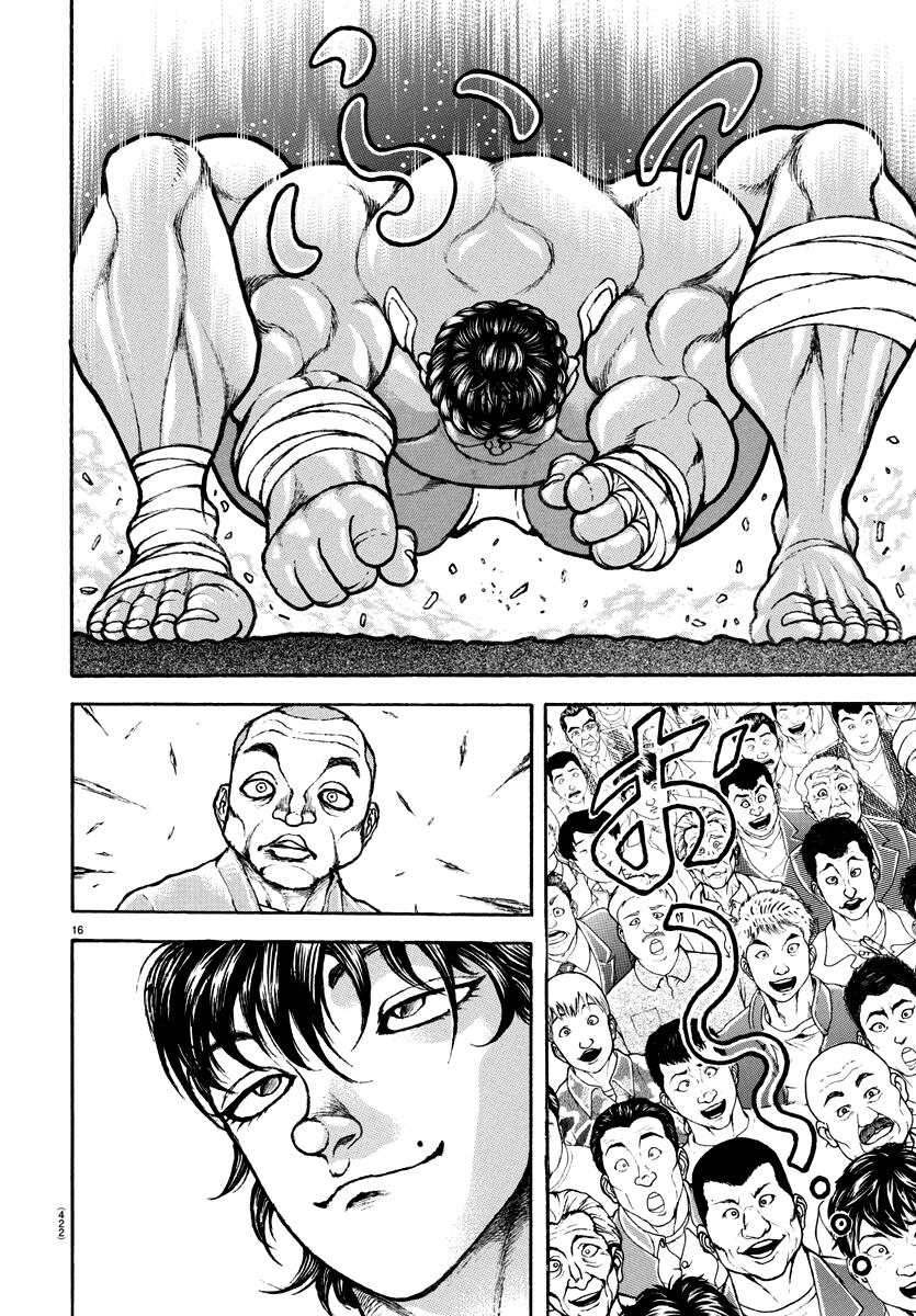 Read Baki-Dou (2018) Manga Online