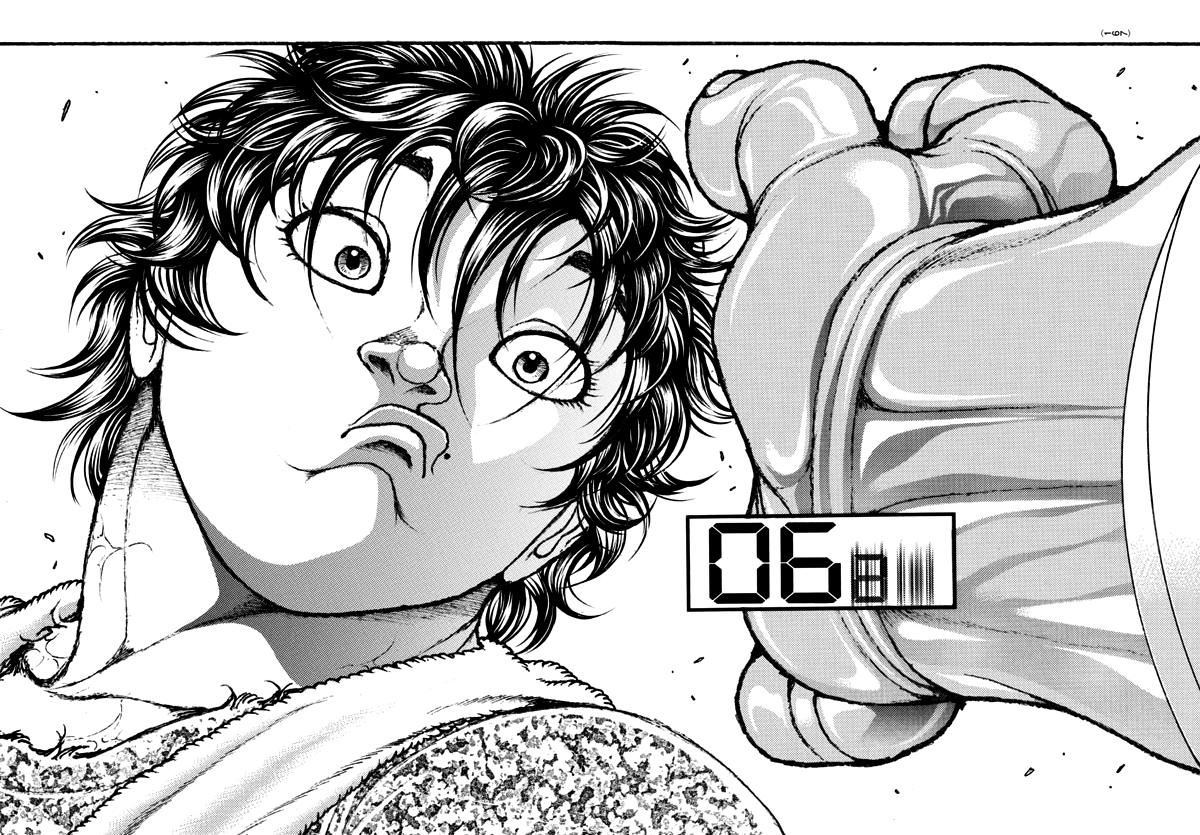 Read Baki-Dou (2018) Manga Online