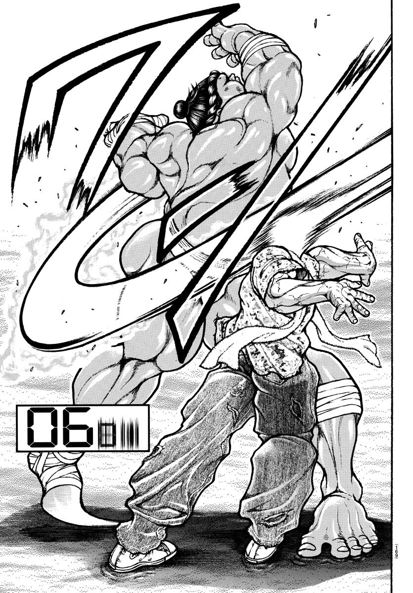 Read Baki-Dou (2018) Manga Online