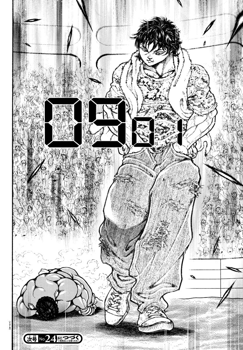 Read Baki-Dou (2018) Manga Online