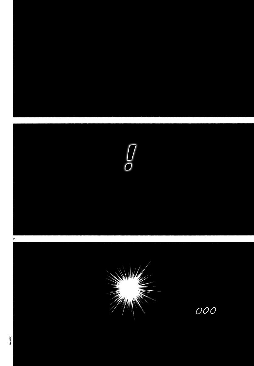 Read Baki-Dou (2018) Manga Online