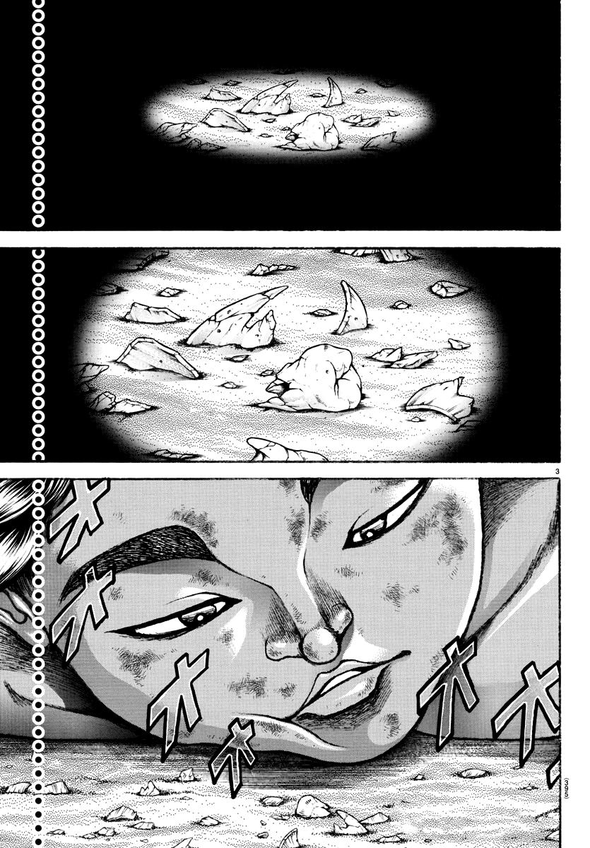 Read Baki-Dou (2018) Manga Online