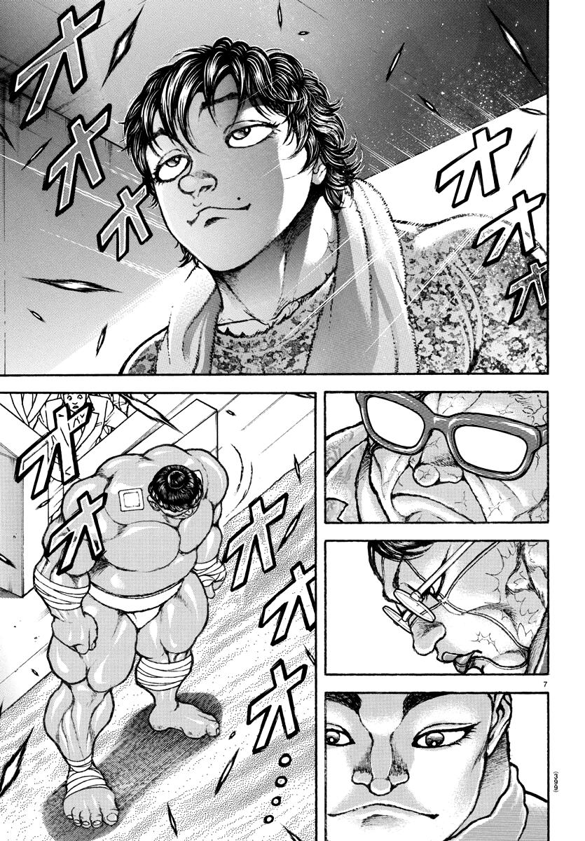 Read Baki-Dou (2018) Manga Online