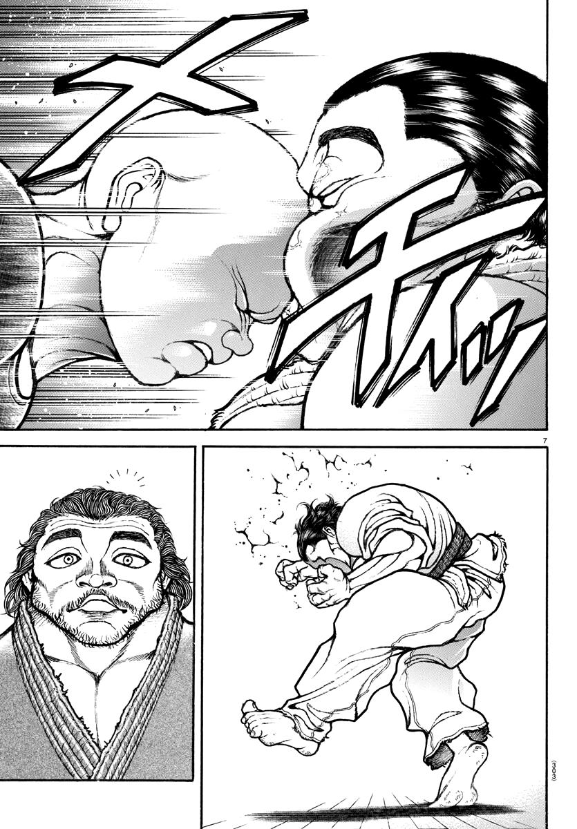 Read Baki-Dou (2018) Manga Online