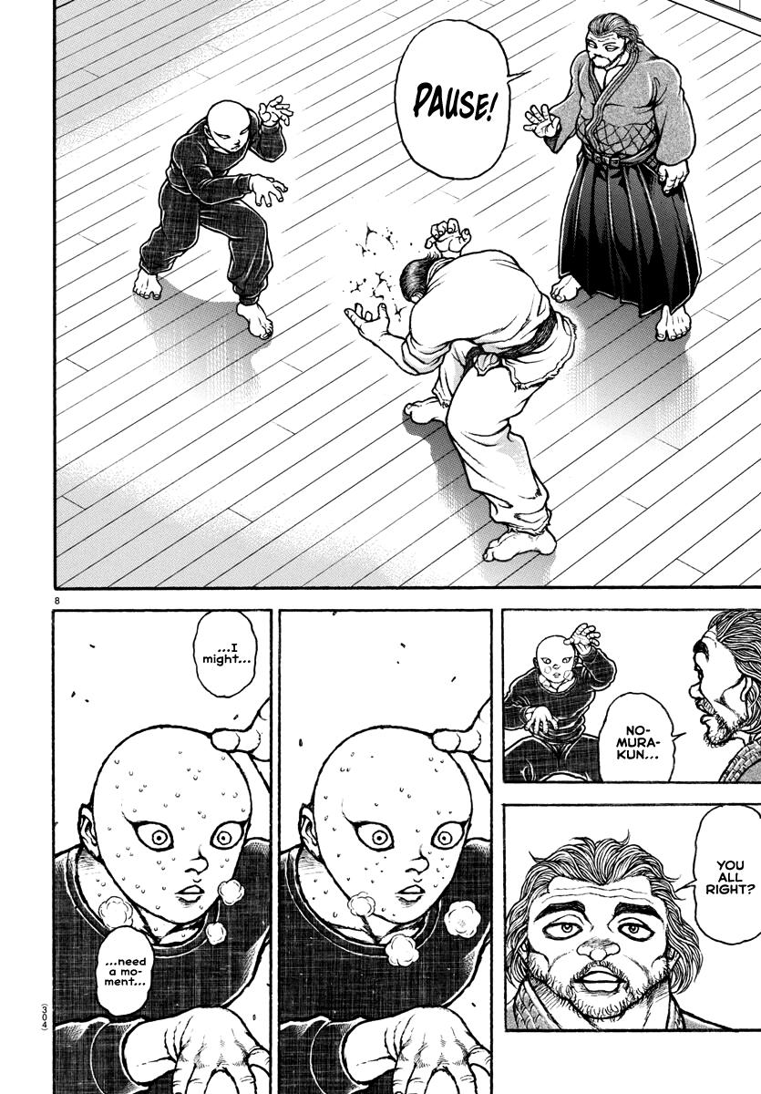 Read Baki-Dou (2018) Manga Online