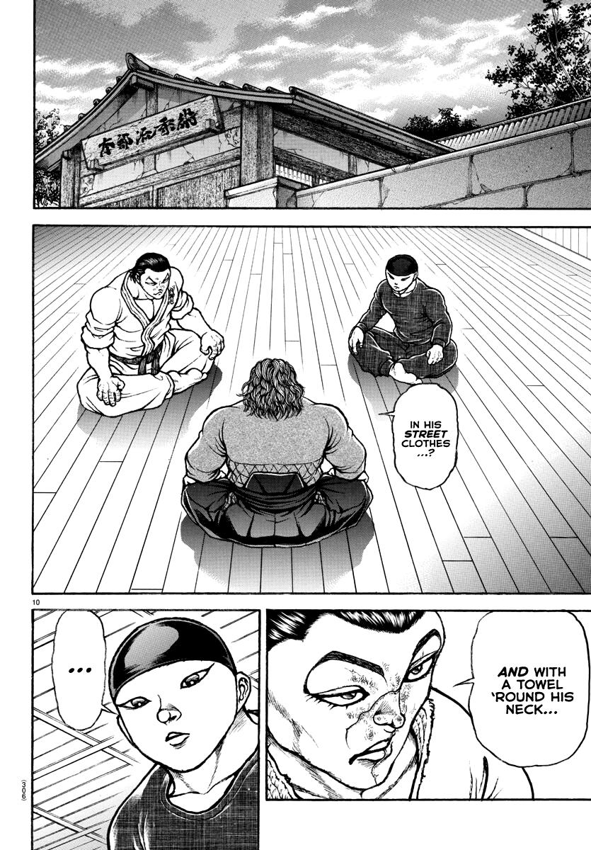 Read Baki-Dou (2018) Manga Online
