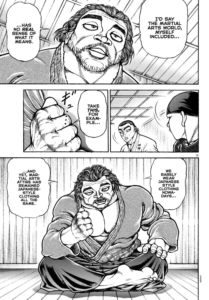 Read Baki-Dou (2018) Manga Online