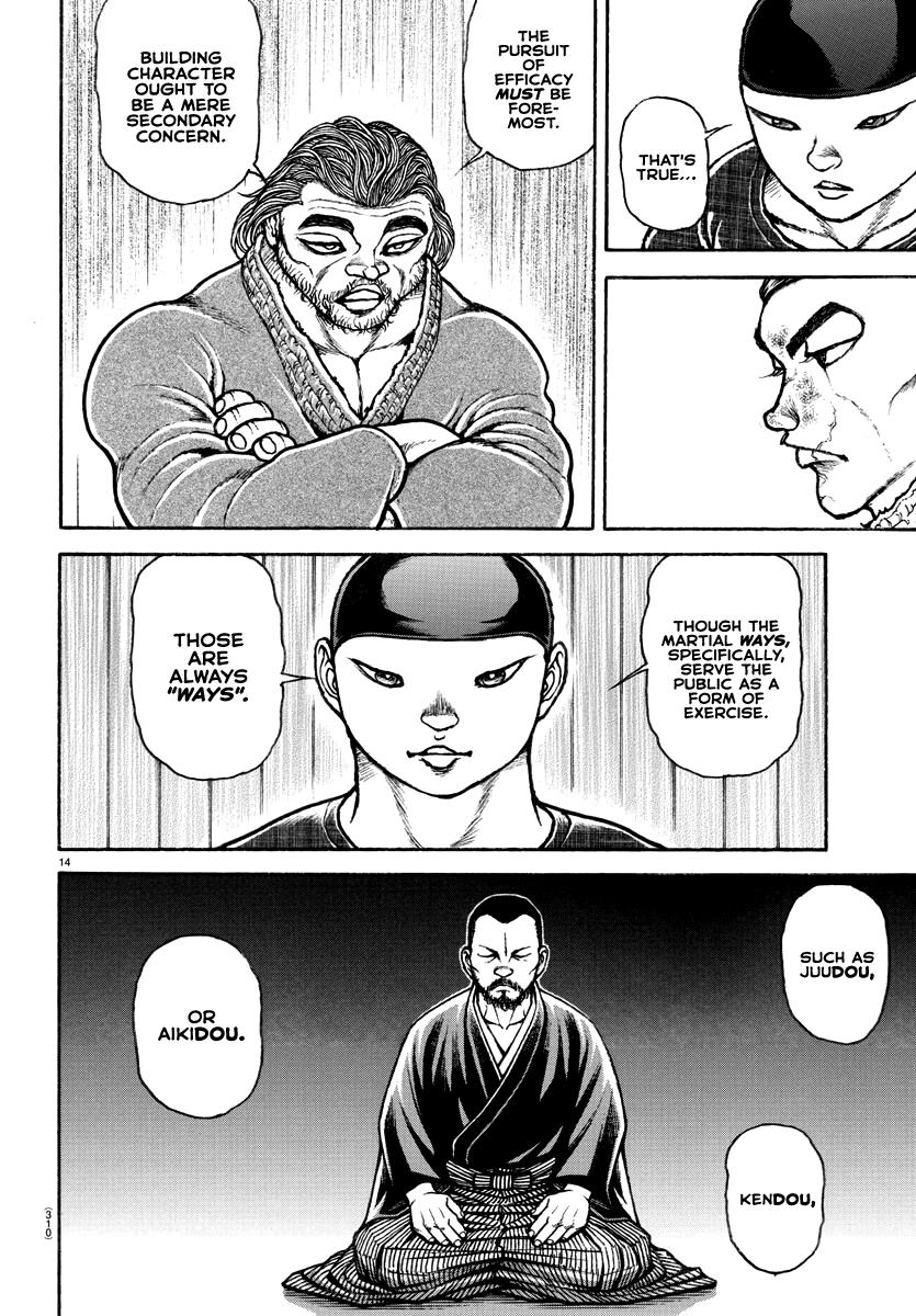 Read Baki-Dou (2018) Manga Online