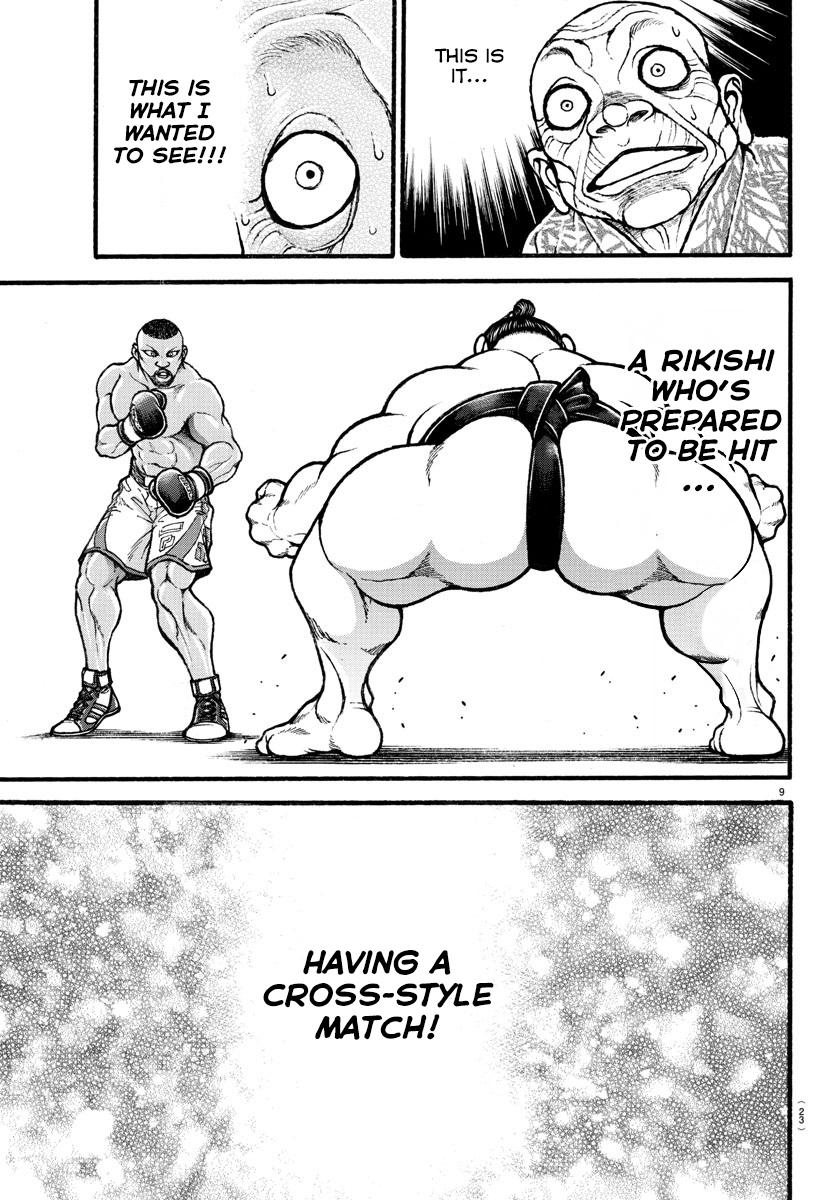 Read Baki-Dou (2018) Manga Online