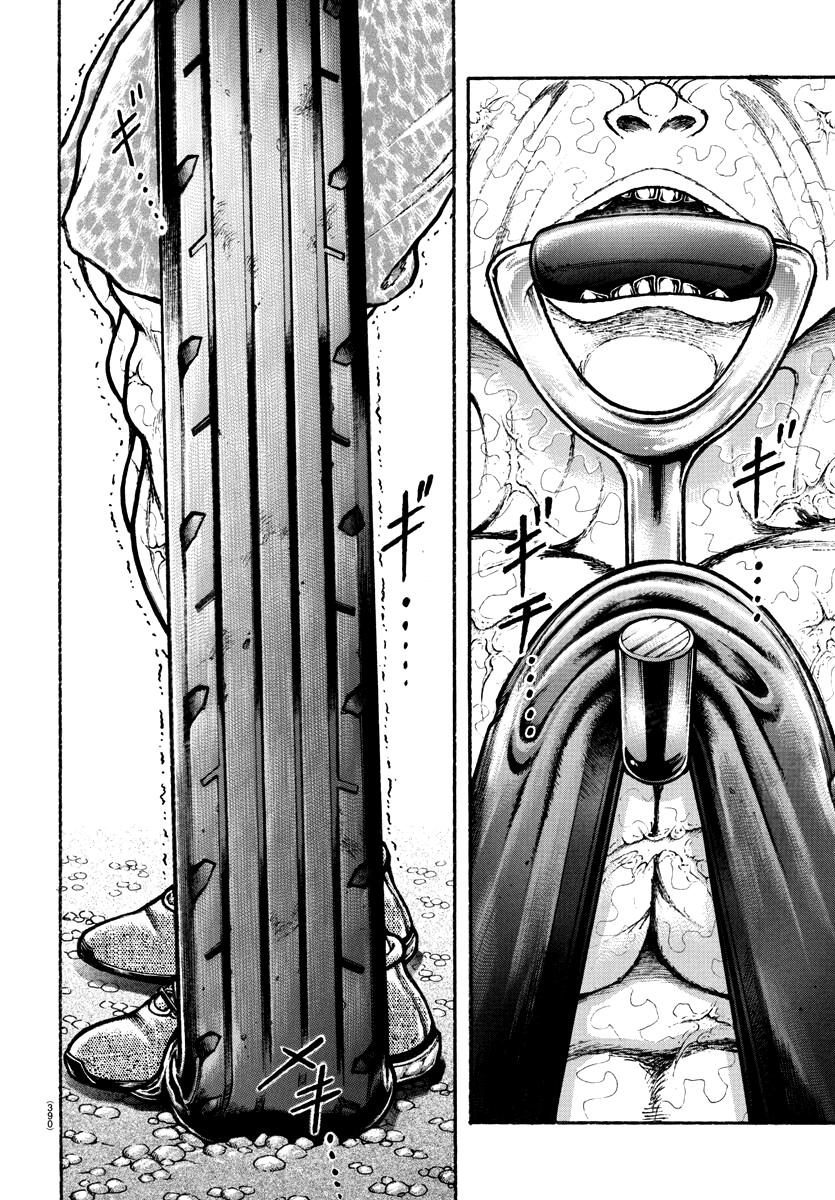 Read Baki-Dou (2018) Manga Online