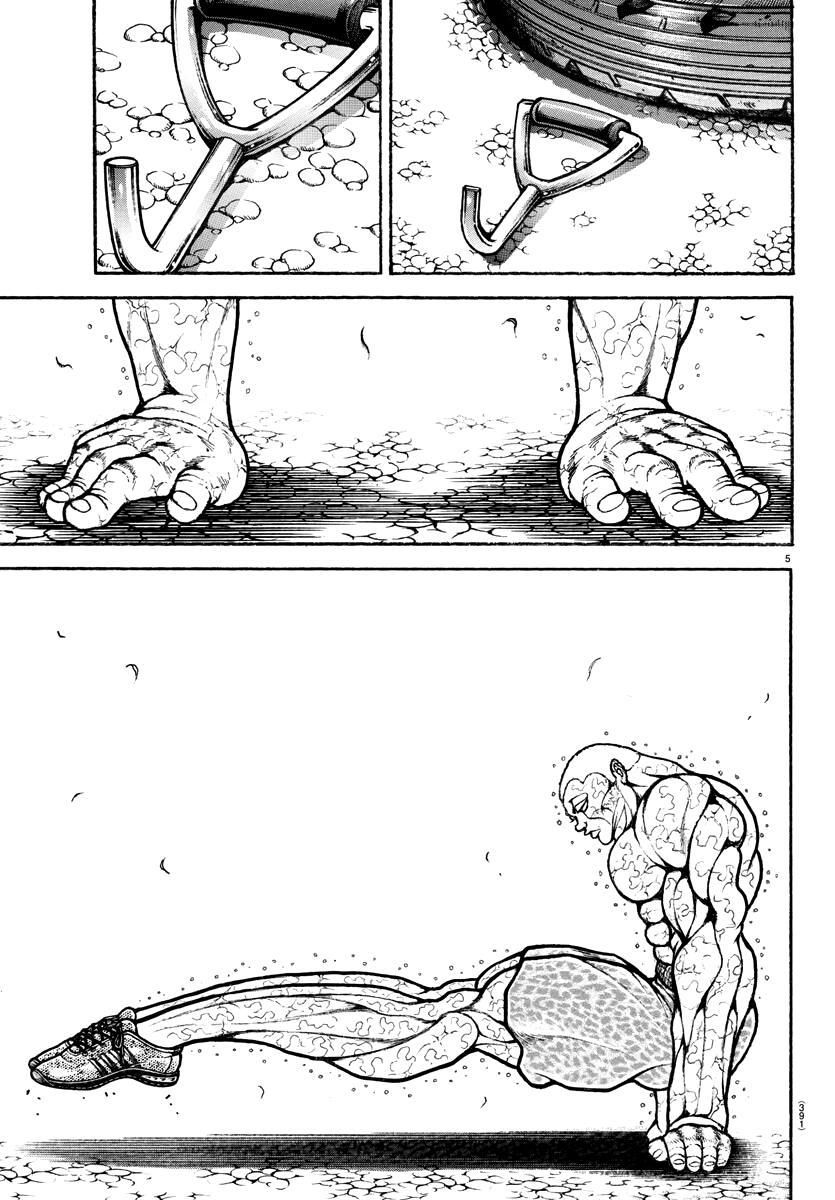 Read Baki-Dou (2018) Manga Online