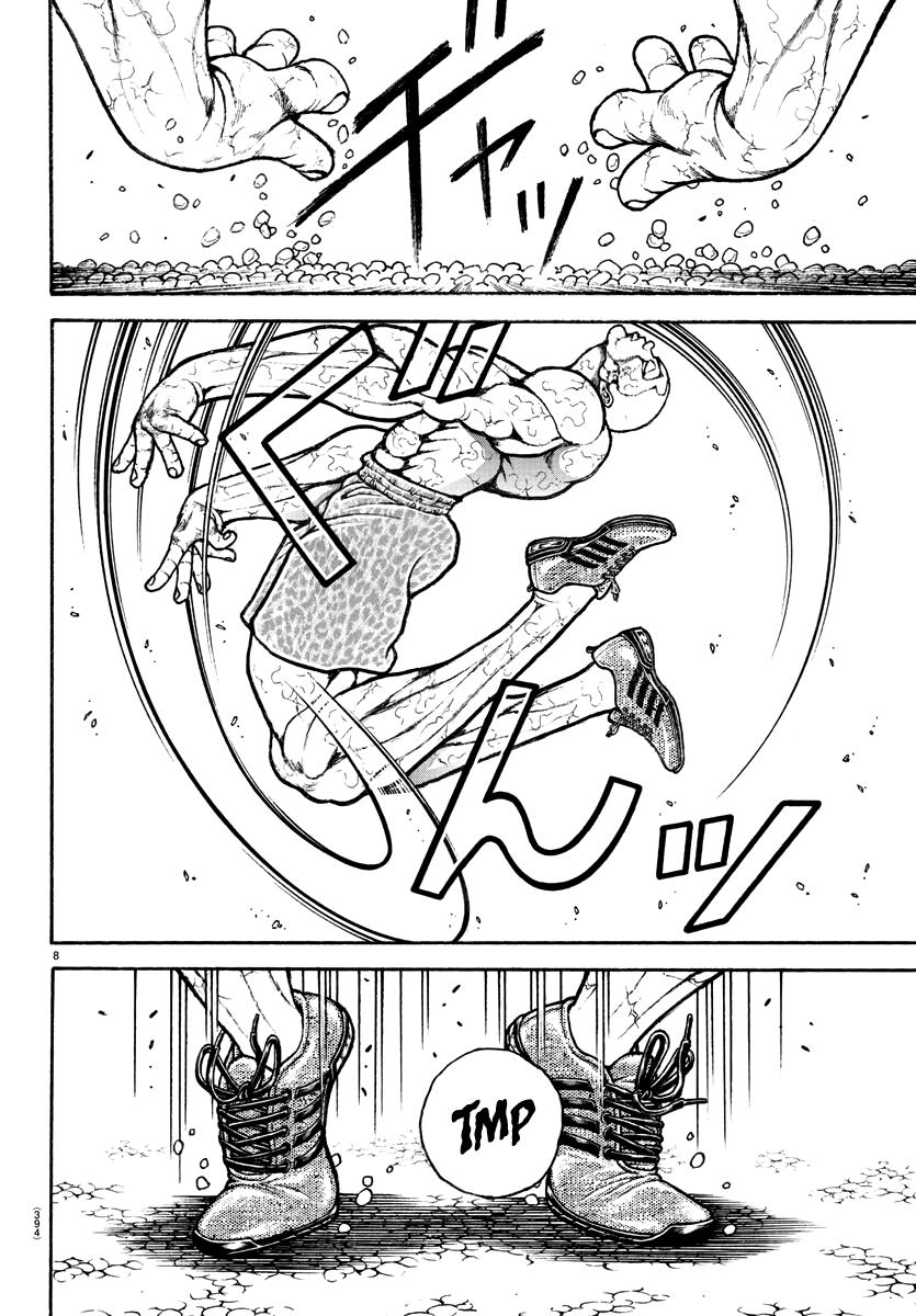Read Baki-Dou (2018) Manga Online