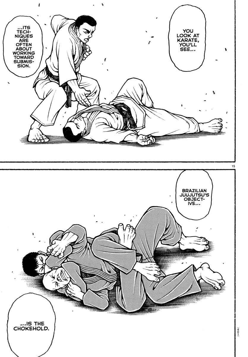 Read Baki-Dou (2018) Manga Online