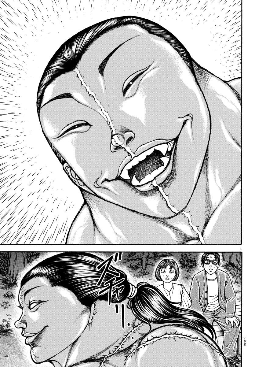 Read Baki-Dou (2018) Manga Online