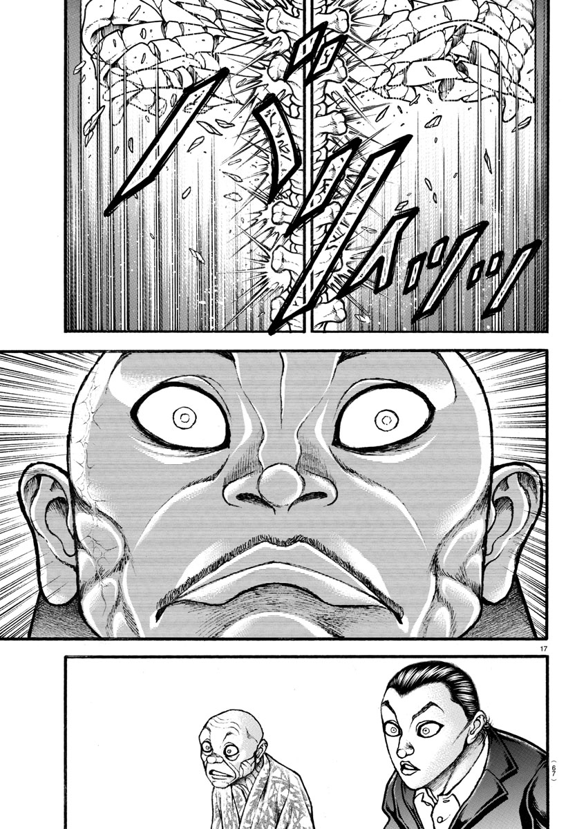 Read Baki-Dou (2018) Manga Online