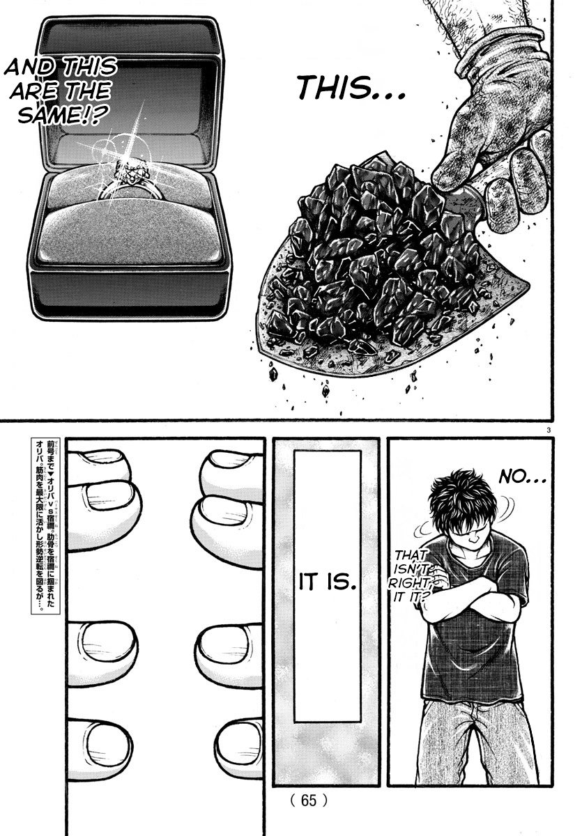Read Baki-Dou (2018) Manga Online