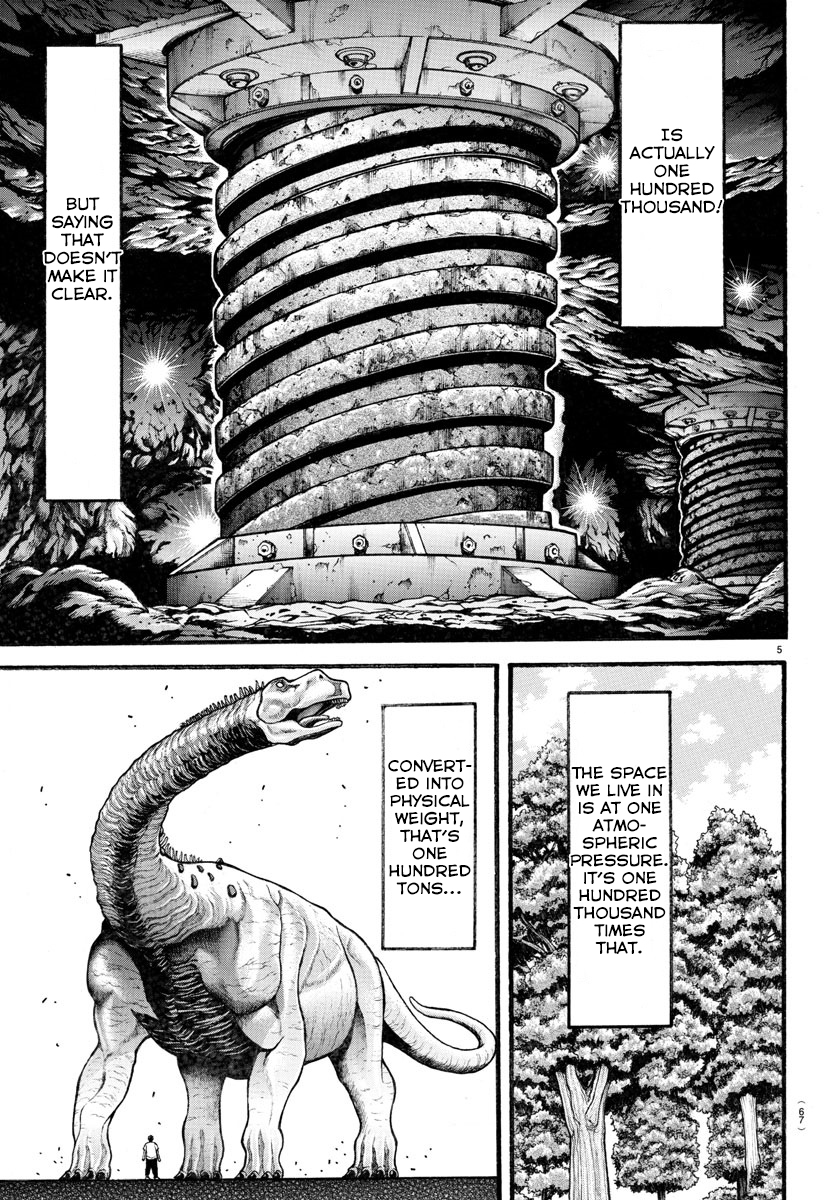 Read Baki-Dou (2018) Manga Online