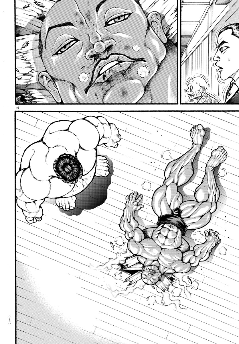 Read Baki-Dou (2018) Manga Online