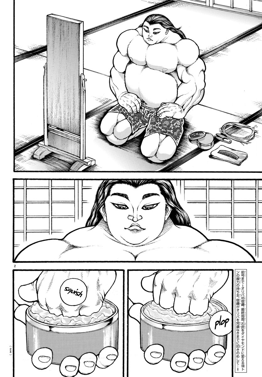 Read Baki-Dou (2018) Manga Online