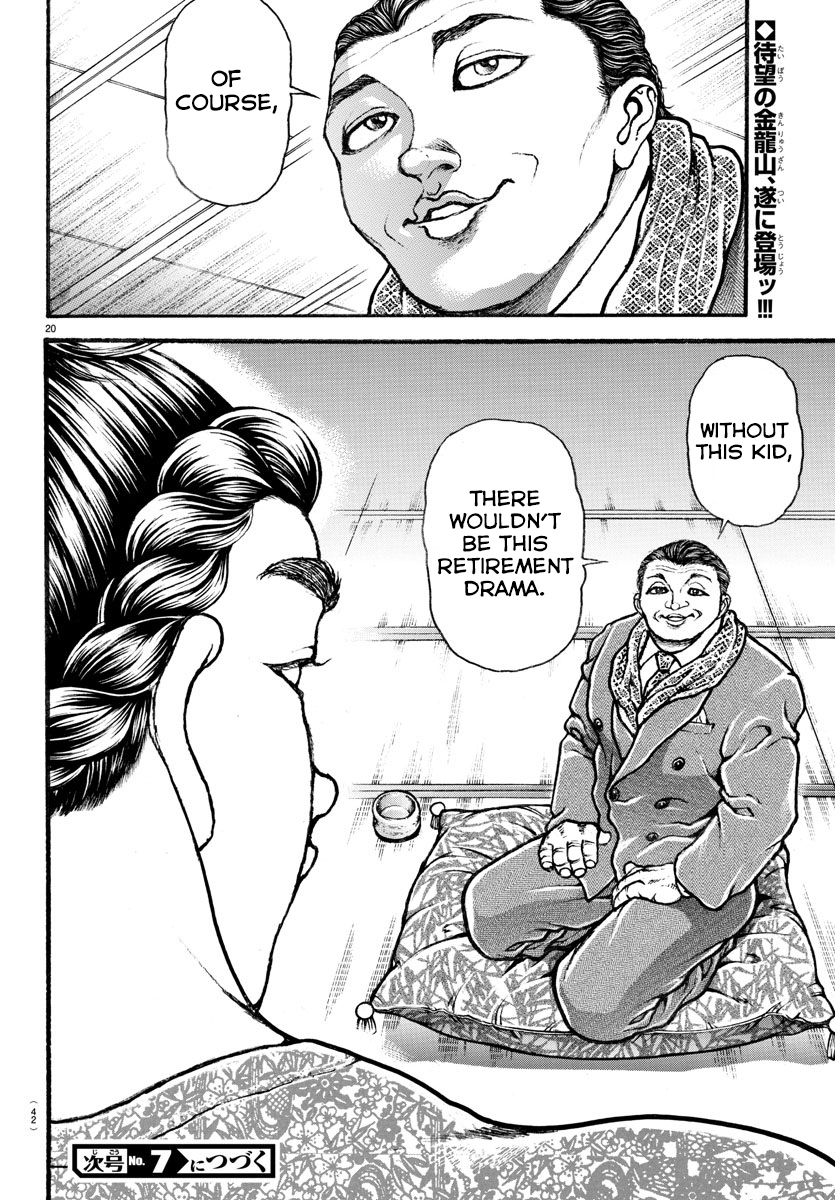 Read Baki-Dou (2018) Manga Online