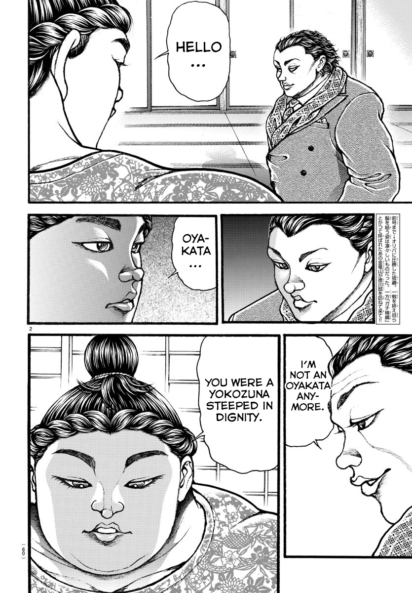 Read Baki-Dou (2018) Manga Online