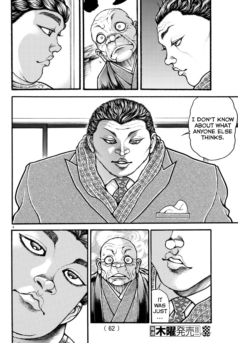 Read Baki-Dou (2018) Manga Online